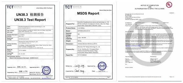 msds