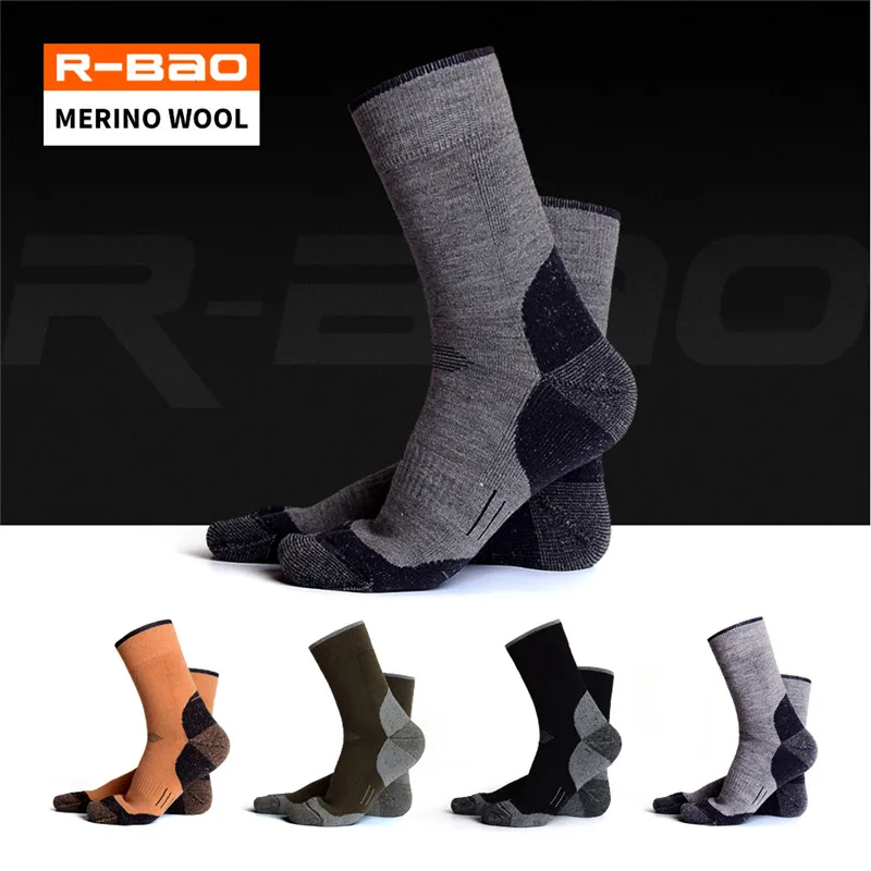 

Outdoor Running Socks Quick-Drying Sport Socks Winter Thermal Socks For Men Women Snow Ski Camping Hiking