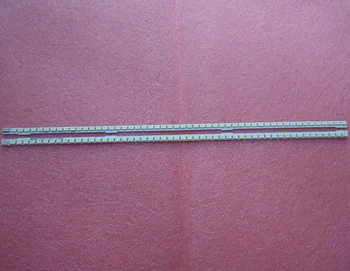 

led backlight screen V315H4-LE2-TREF3 V315H4-LE2-TLEF3 LED backlight 1pcs=52LED 360MM