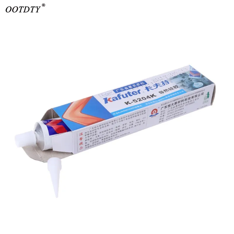 

OOTDTY Kafuter K-5204K Thermal Conductive Silicone Adhesive Grease Paste Glue Rubber