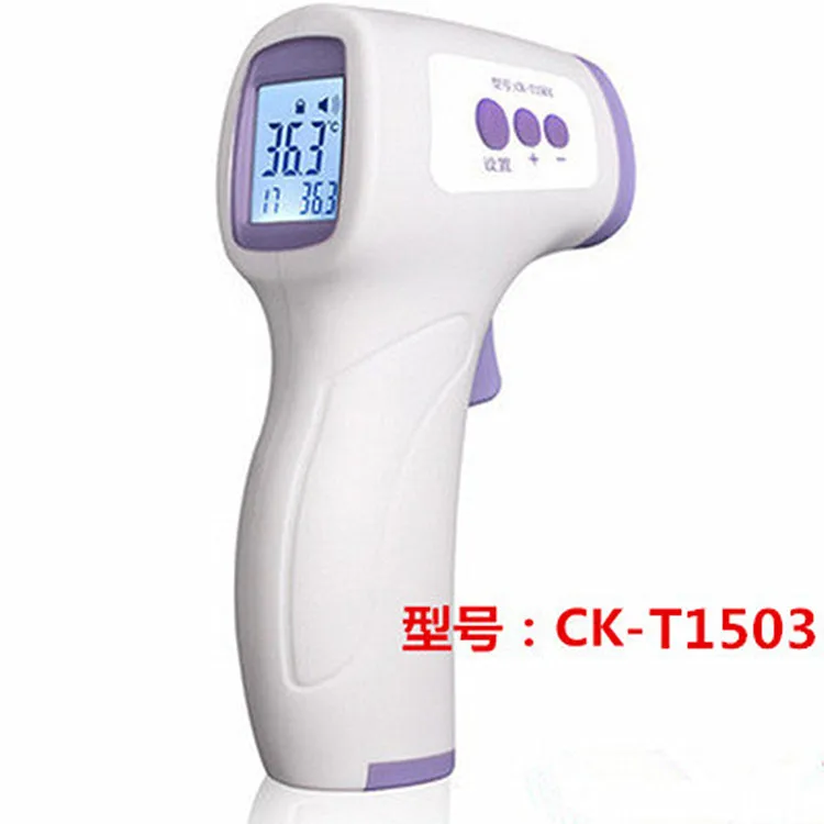 Электроники термометр не Тип термометр человеческого Средства ухода за кожей инфракрасный измерительных приборов дети лоб термометр