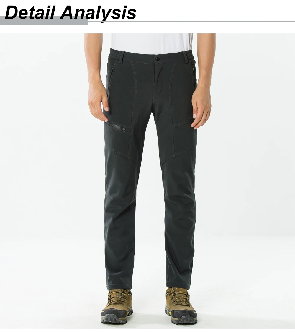 man trekking pants
