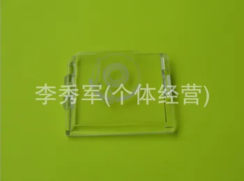 

JANOME needle plate 825018013 multi-function sewing machine parts