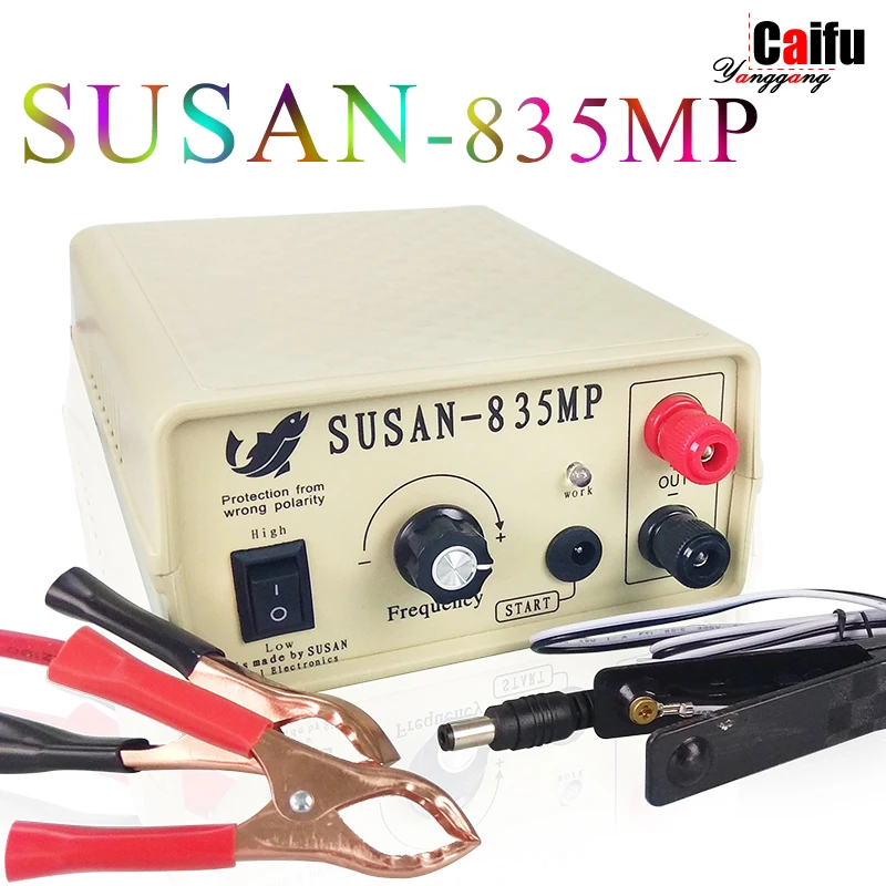 SUSAN-835MP Mixing high-power Ultrasonic Inverter 1000W output Electrical Equipment SUSAN-835MP Mixing high-power Ultrasonic Inverter 1000W output Electrical Equipment