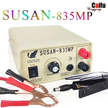 SUSAN-835MP Mixing high-power Ultrasonic Inverter 1000W output Electrical Equipment SUSAN-835MP Mixing high-power Ultrasonic Inverter 1000W output Electrical Equipment