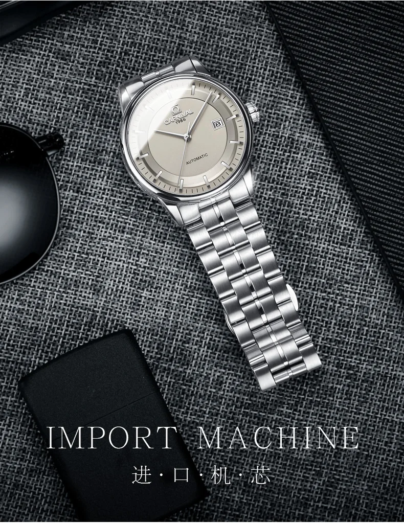 Японские мужские часы Move, мужские часы из серебра, Мужские автоматические механические часы из стали, мужские часы от ведущего бренда, роскошные часы в подарок