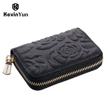 Кевин Юн дизайнерский бренд Модный цветочный женский держатель для карт из натуральной кожи чехол для кредитных карт дизайнерский бренд сумка для хранения ID карт