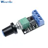 DC Motor Speed Control Potentiometer Governor PWM Speed Regulation LED Dimming Ultra High Linearity Band Switch 10A 5V-16V ► Photo 1/6