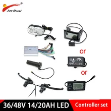 E-bike controller set Electric bicycle Accessories no Battery Motor for Bike Display Twist Throttle brake lever free shipping