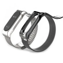 Металлический ремешок для Xiaomi mi Band 2 Безвинтовые браслеты из нержавеющей стали Замена аксессуаров для mi Band 2