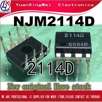 

Free Shipping 10pcs/lot NJM2114D NJM2114 2114D DIP8