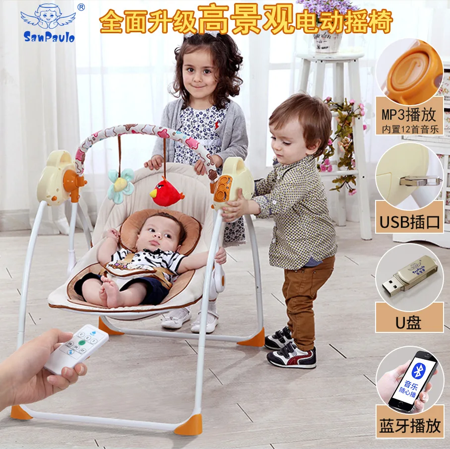Baby Electric Cradle Bed Sleeping Basket Baby Shake Bed Newborn Small Shaker Smart Baby Sleep Artifactbaby with Music Toy