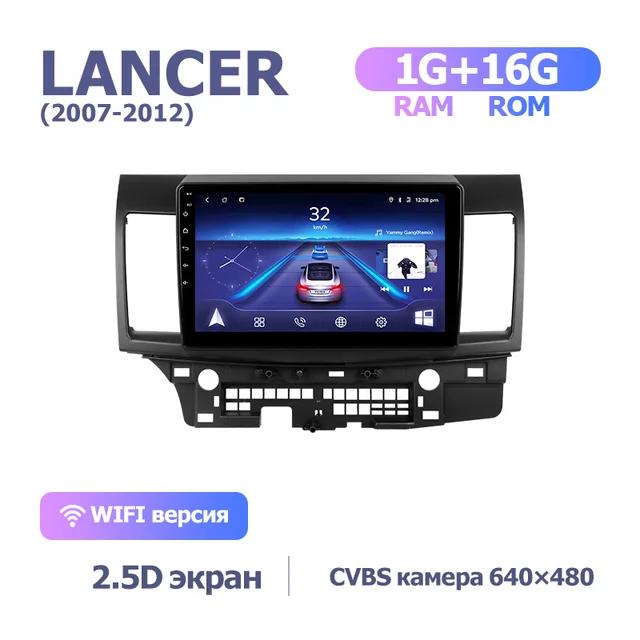 Teyes cc3 lancer 10