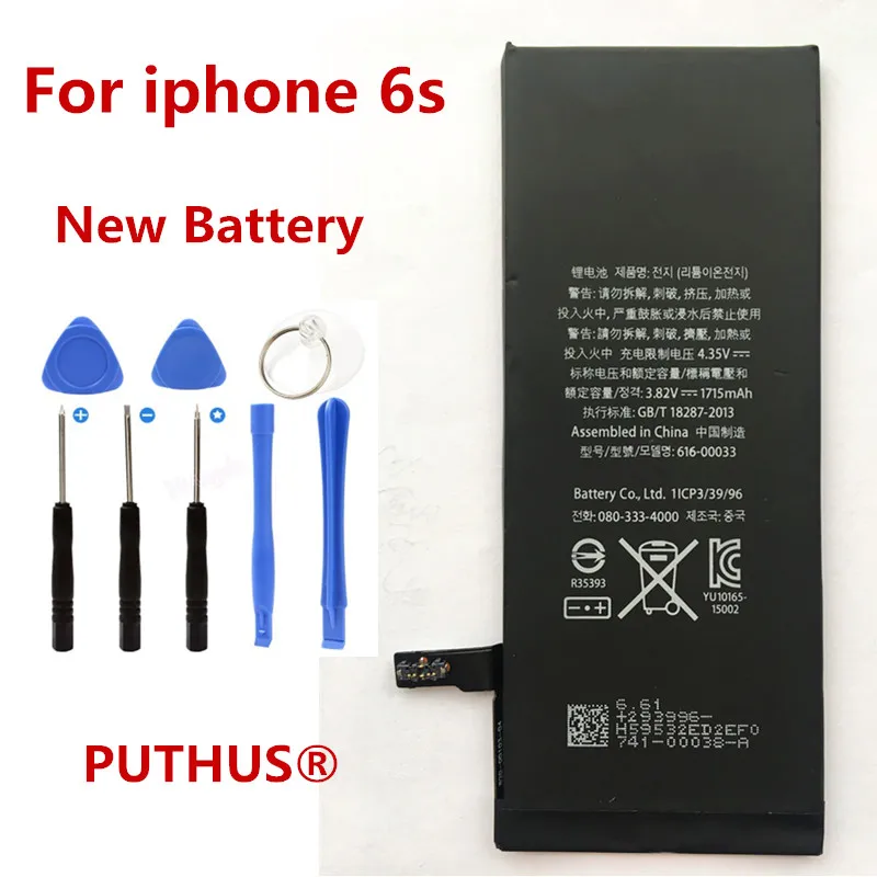 For iphone 6s battery 100 new 1715mah replacement battery for iphone