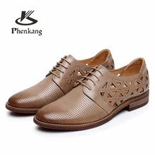 Повседневная обувь из натуральной овечьей кожи; Yinzo; броги; женские кроссовки на плоской подошве; женские оксфорды; Повседневная обувь; цвет коричневый, бежевый, красный;