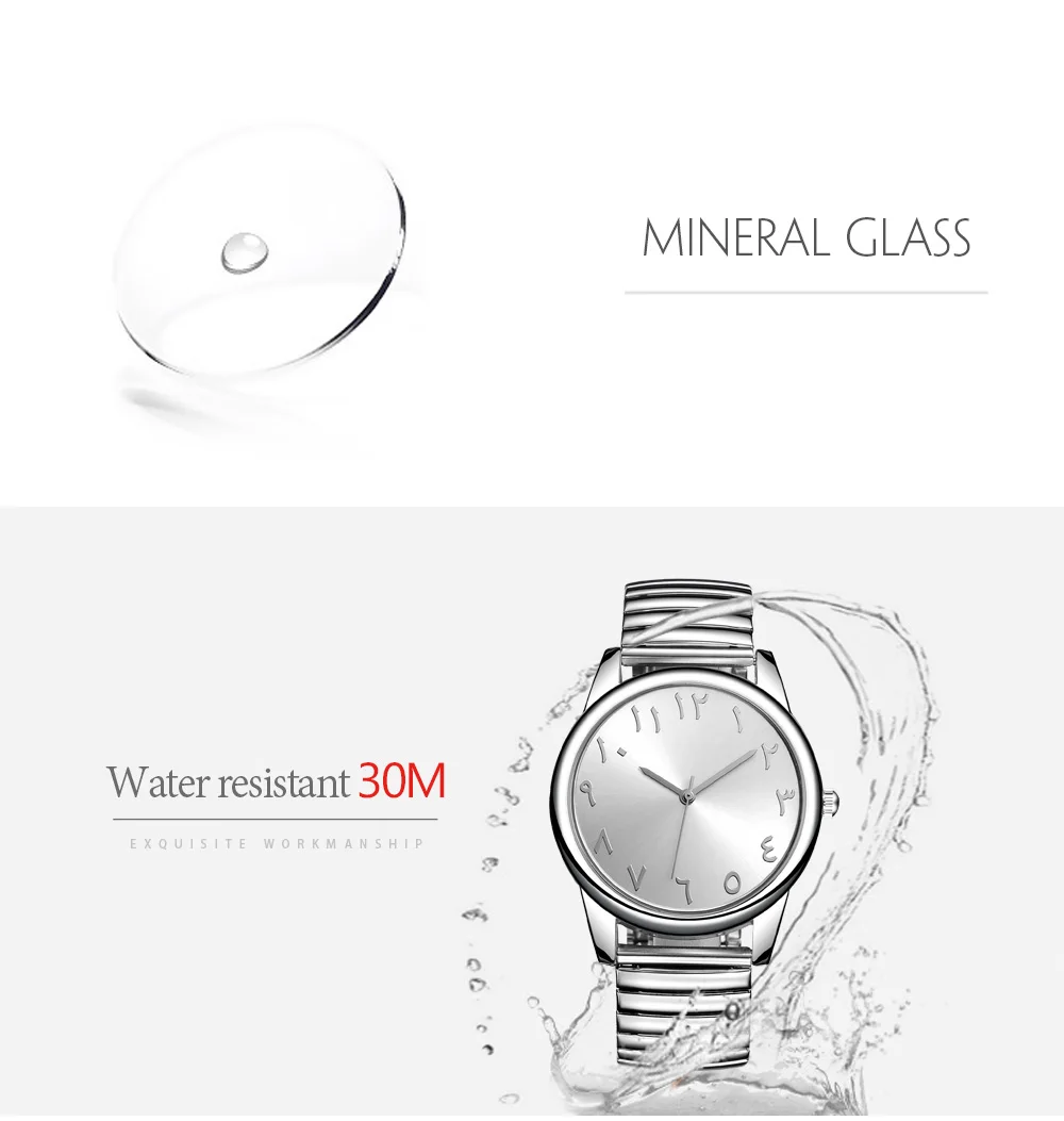 B-8200 baosaili Для мужчин простой Дизайн арабских светильники Эластичный ремешок серебро Часы Японии двигаться Для мужчин t Нержавеющая сталь Для мужчин часы