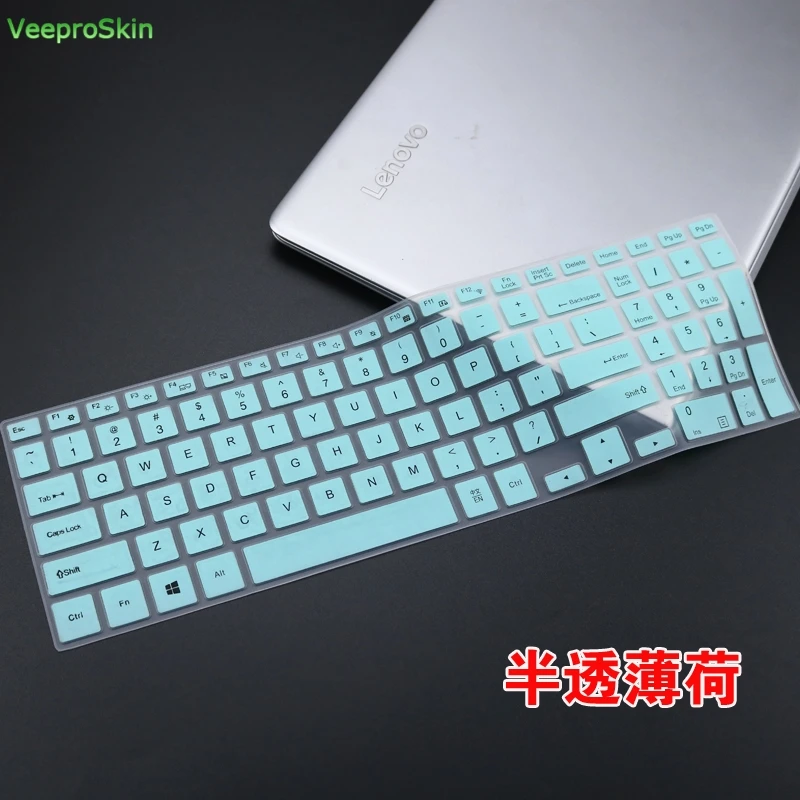 Силиконовая накладка на клавиатуру для Samsung Essentials E20 E30 NP350XAA 15 6 дюйма защитный