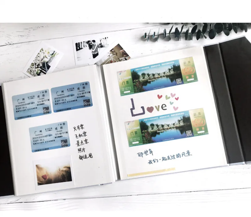 Альбом «сделай сам» паста ручной работы Свадебный семейный альбом креативный подарок для пары поезд билета коллекция альбом