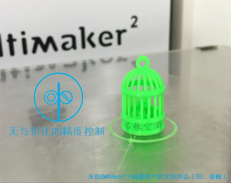 UM2 + 3D принтер Ultimaker2 + поколение 3 металлический экструдер комплект торможение колеса экструдер 1,75/2,85/3 мм