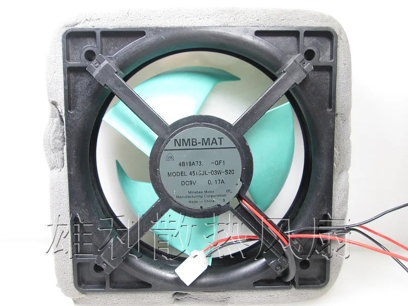 Free delivery. Refrigerator fan, AG 149200 Freezing fan
