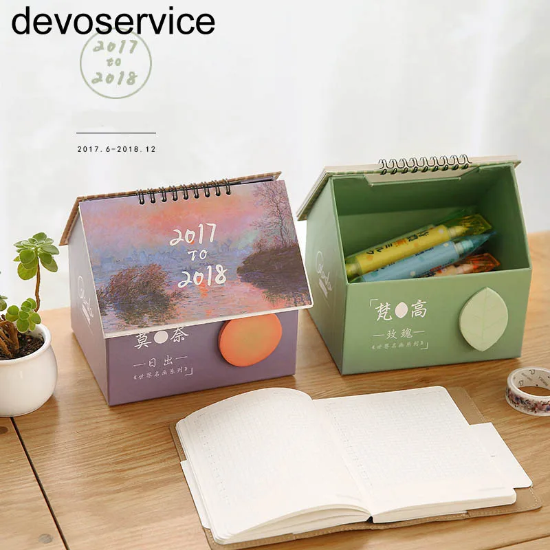 small desk calendar 2018