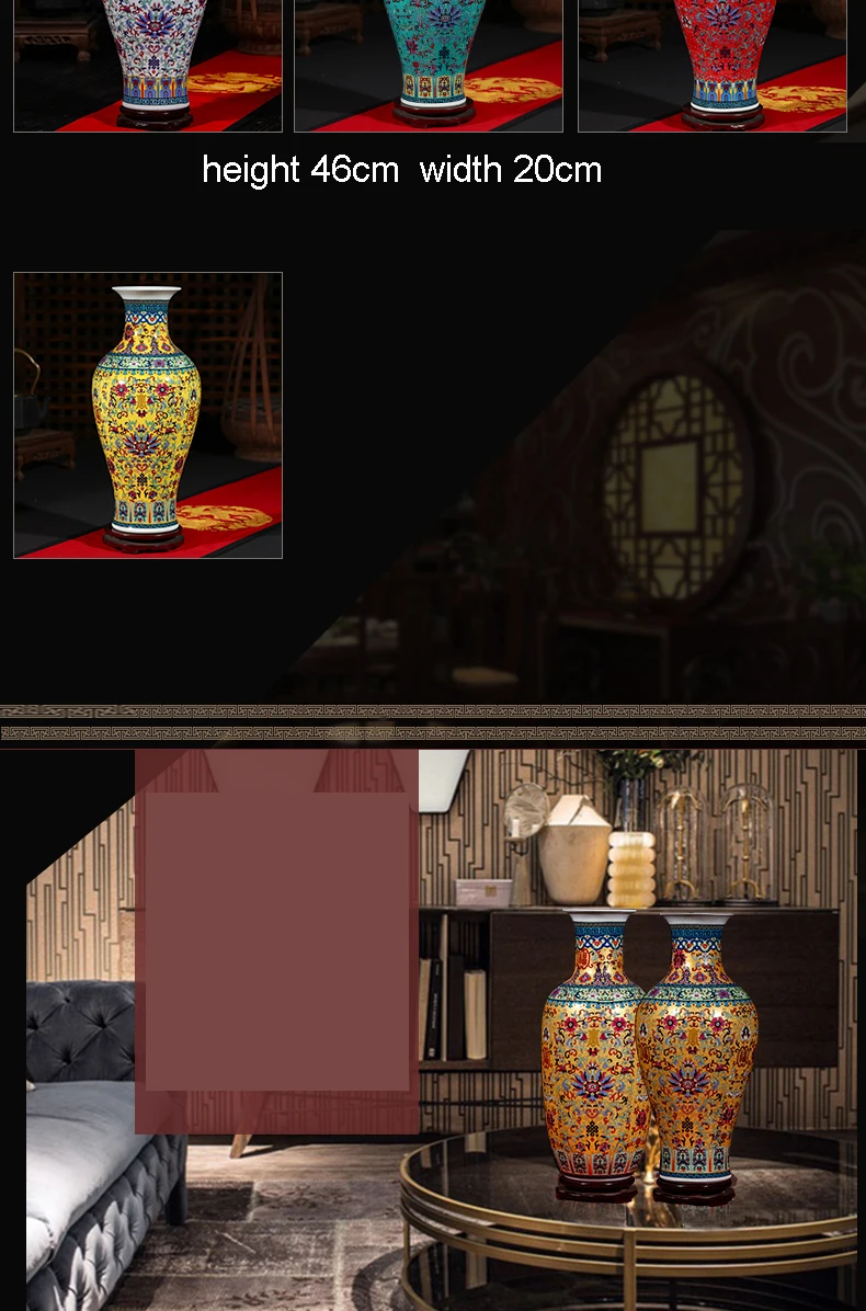 Роскошная Цзиндэчжэнь антикварная долговечная фарфоровая эмалированная напольная ваза классическое украшение большая китайская ваза древние дворцовые вазы