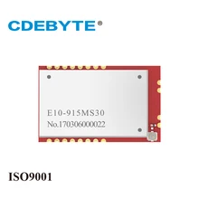 E10-915MS30 Малый размер большой диапазон SI4463 915mhz 1W IPX/штамп-антенна отверстия uhf беспроводной приемопередатчик(передатчик/приемник) модуль
