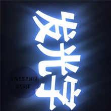 Factoy внешний наружный Акриловый Буквы со светодиодной подсветкой для магазина