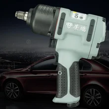 7445 пневматический гаечный ключ, профессиональный автоматический ремонт пневматических инструментов, гаечные ключи пневматические инструменты