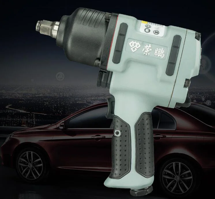 

7445 Pneumatic Wrench,Professional Auto Repair Pneumatic Tools,Spanners Air Tools