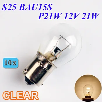 

flytop (10 Pieces/Lot) P21W BAU15s S25 Clear Glass Car Tail Bulb Auto Indicator Lamp 581 12V 21W Reversing Light