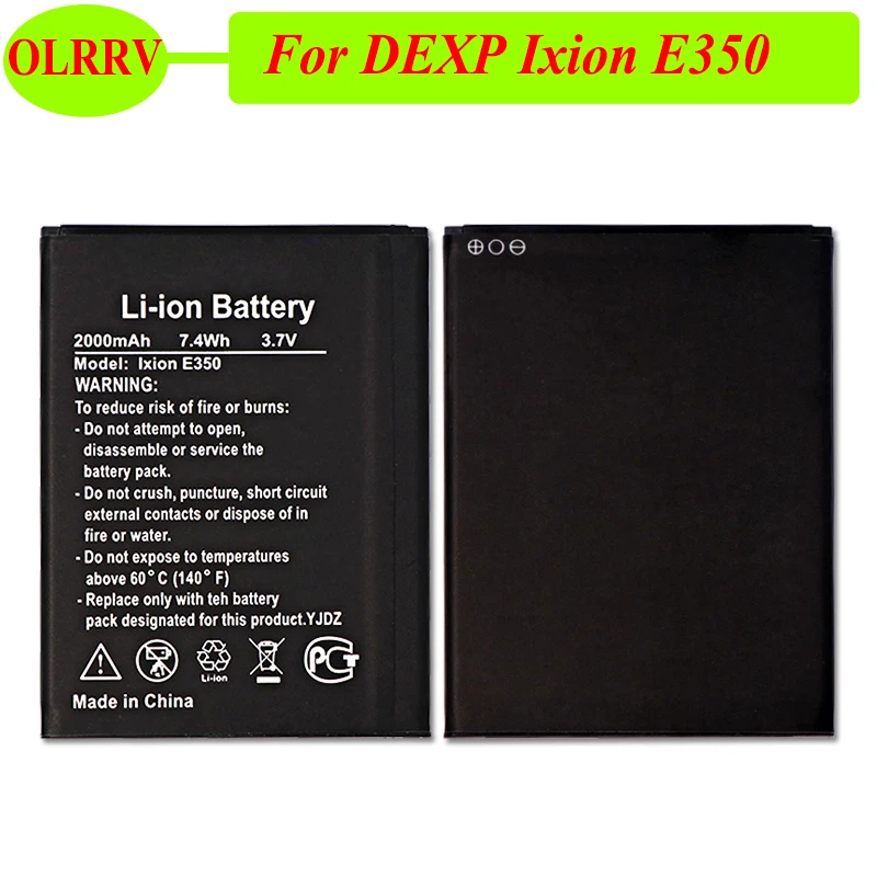 Сменный аккумулятор для DEXP Ixion E350 2000 мАч высокое качество | Мобильные телефоны и