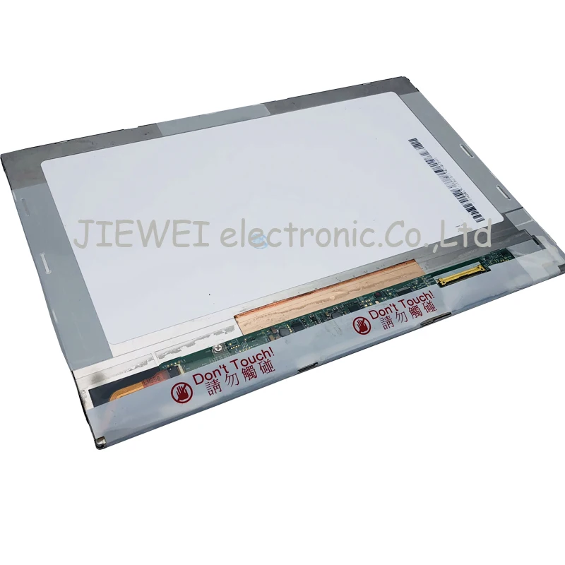 

Free shipping 10.1inch For Acer Iconia Tab A500 B101EW05 V.1 B101EW05 V1 LCD Screen Display