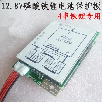 

12V Lifepo4 BMS 4S 100A Lifepo4 Battery BMS PCM 4s Battery Protection Board Bms Pcm for 12v 4S Lifepo4 Battery Pack 12.8V BMS