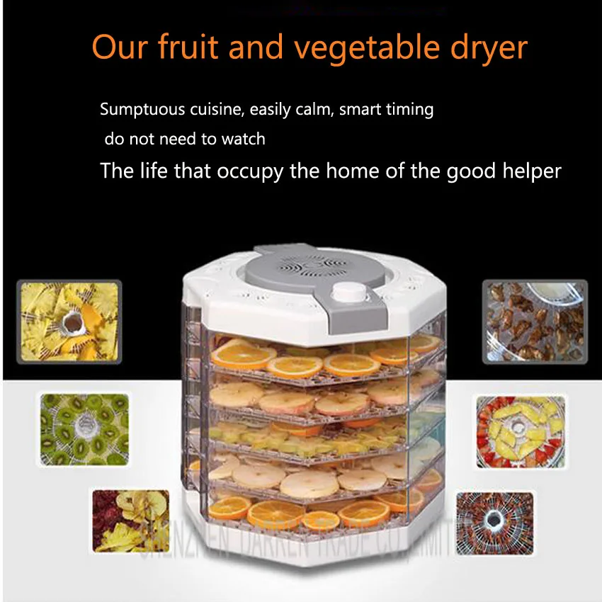 1PC New arrival FD880 dried fruit machine fruit food meat dry machine ...