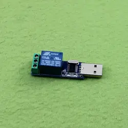 [LAN] LCUS-1 Тип USB релейный модуль USB умный переключатель управления (D1A5)-10 шт./лот