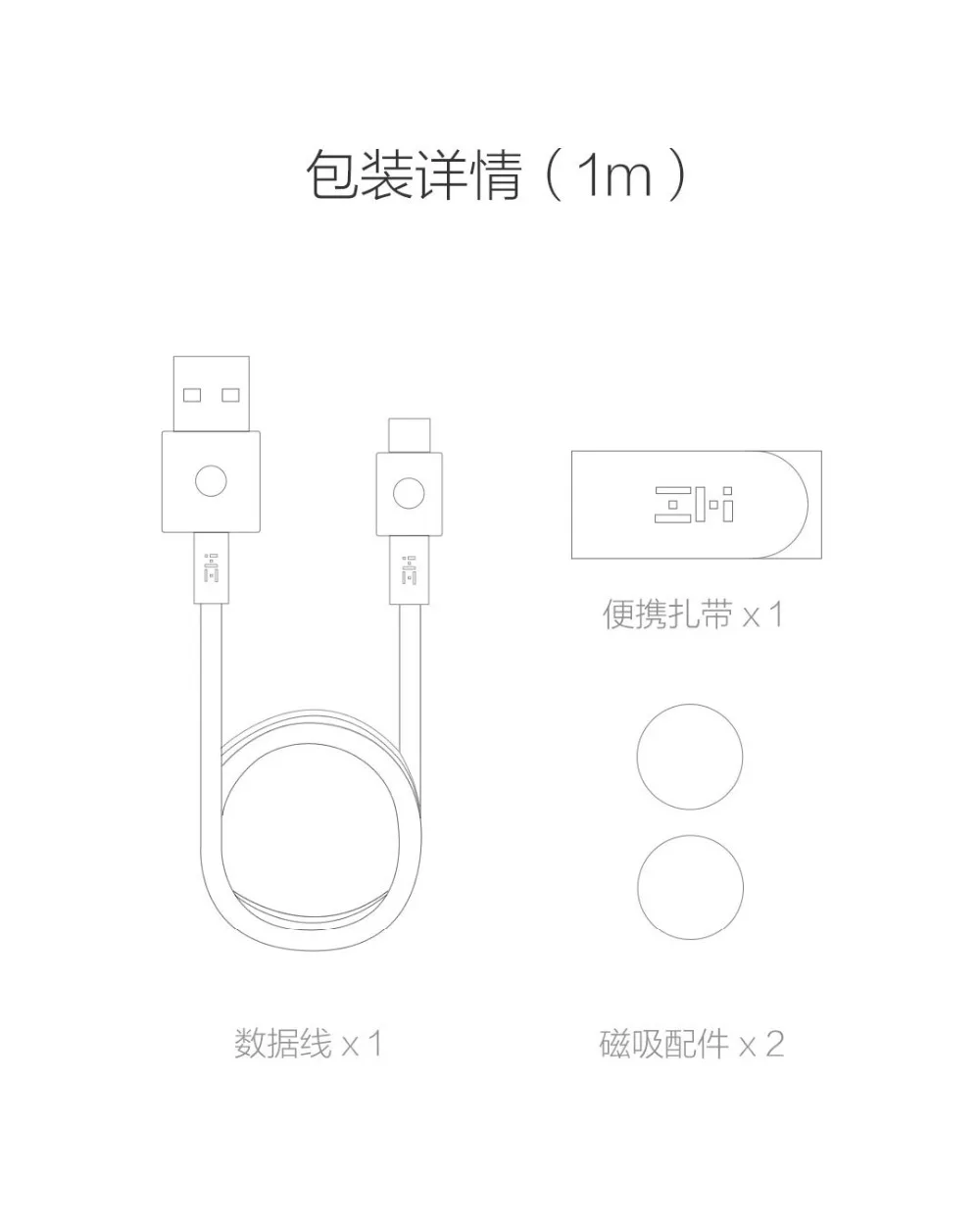 Xiaomi ZMI usb type-C зарядный кабель type C зарядный кабель для передачи данных для мобильного телефона светодиодный светильник