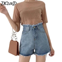 DICLOUD/сексуальные джинсовые шорты с высокой талией, с кисточками, женские винтажные синие джинсы Harajuku, модные повседневные летние шорты