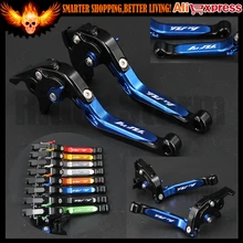 Motorcycle Adjustable Brake Clutch Levers For Yamaha YZFR1 YZF R1/R1M 1999-2016 00 01 02 03 04 05 06 07 08 09 10 11 12 13 14 15