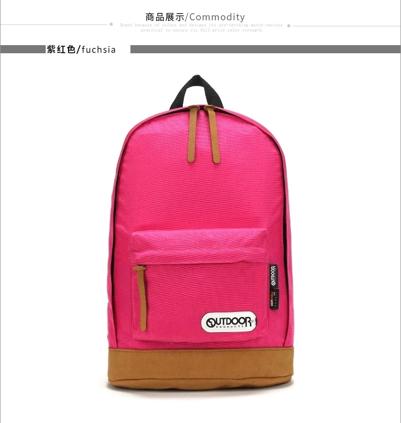 kanken or herschel