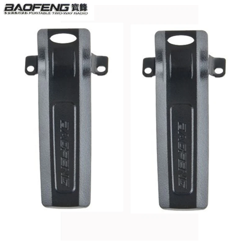 Cheap plastic beltclipBAOFENGUV-82 (22)