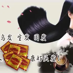 Бактериальный черный волос против выпадения волос черный продвижение здоровья чай-Древняя китайская династия Хань рецепт Бесплатная