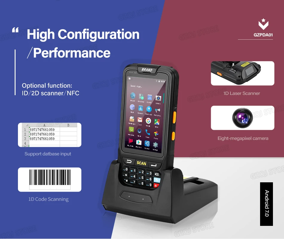 1-GZPDA01 Android 7.0