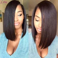 Silk Straight Brazilian Virgin Hair Bob Style Full Lace Wig & Lace Front Wig Natural Color Short Hair Human Hair Wigs