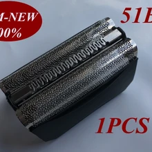 1 шт. 51B Фольга рамки заменить насадки для зубных щеток braun бритва 8000 серии 560s-4 565cc-4 570cc 570cc-3 570cc-4 590cc 590cc-3 590cc-4 8385