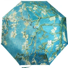 Ван Гог масла абрикосовый цветок УФ зонтик высокого качества Серебряный пластик толще карамельная ткань из нержавеющей стали трубы bumbershoot