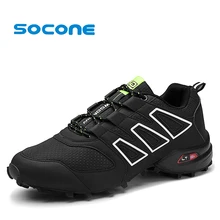 SOCONE/Большие размеры 39-47; Мужская походная обувь; уличные кроссовки для альпинизма; походная обувь для мужчин; классическая водонепроницаемая обувь на шнуровке