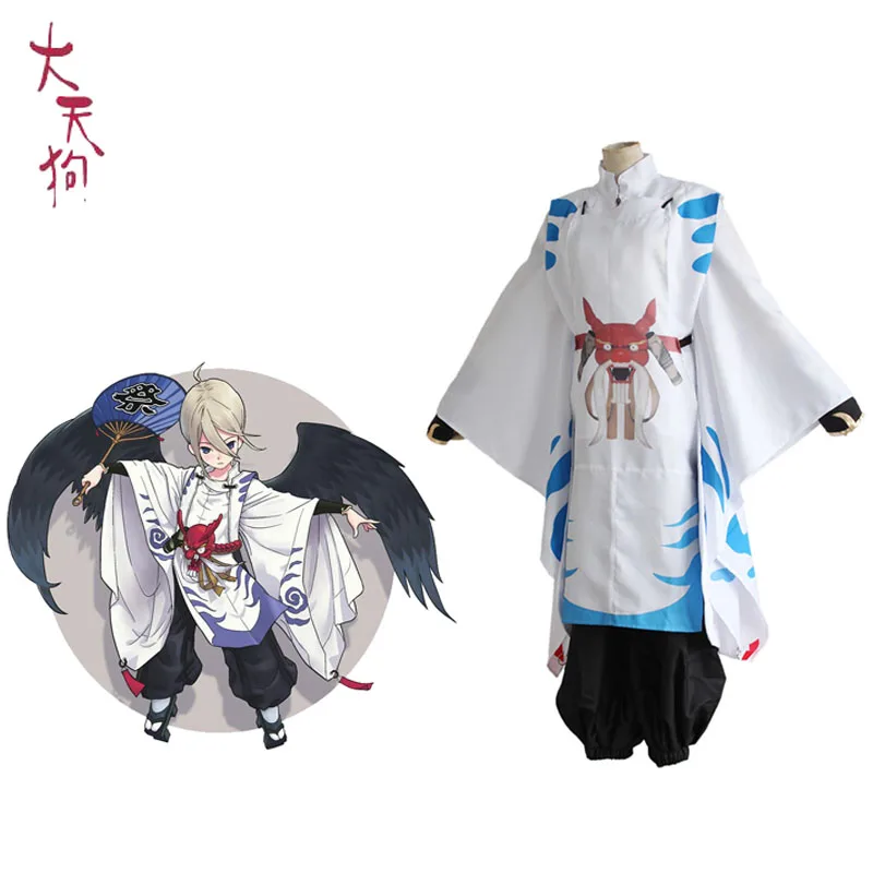 

Tenkou Kimono Cosplay Onmyoji Online Game Cosplay Costume Full Set