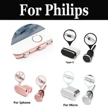 1 комплект 3,5 мм разъем для наушников+ микро Usb кабель для зарядки заглушка для защиты от пыли для Philips S326 S337 X818 X586 S318 S327 X588 Xenium S386 S395