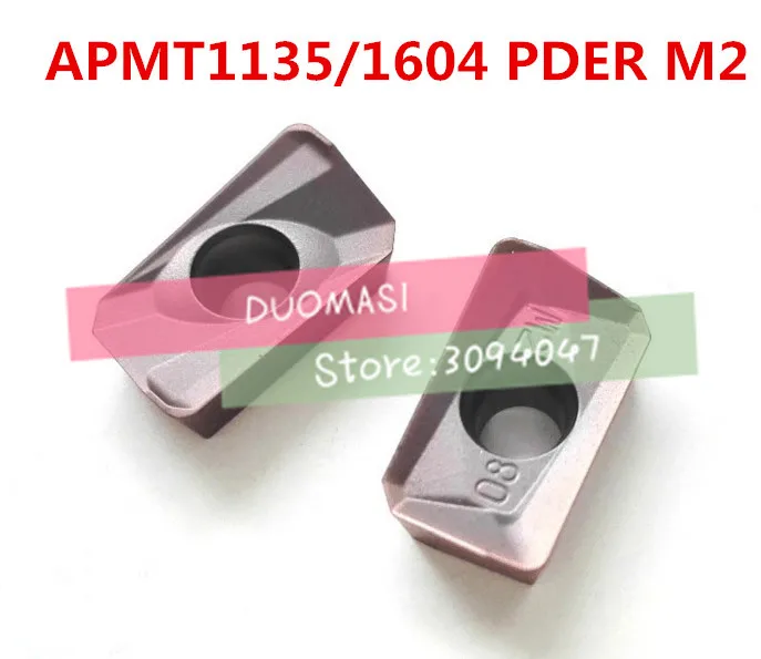 Твердосплавное лезвие APMT1135PDER/APMT1604PDER M2 вставка для станка ЧПУ токарный станок с